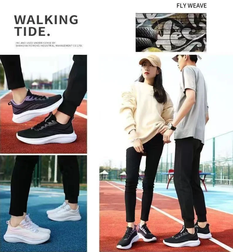 Leatherwork Clamp - Casual Running Summer Fashion Anti Slip