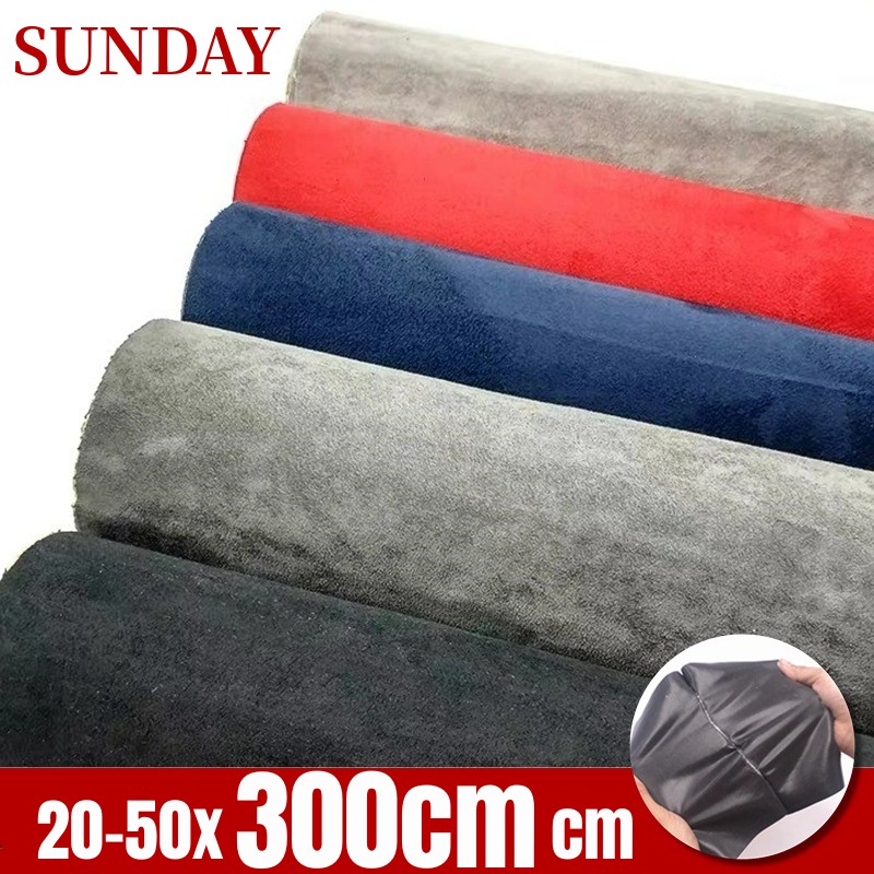 Leatherwork Vise - 300cm Long Self Adhesive Leather Suede