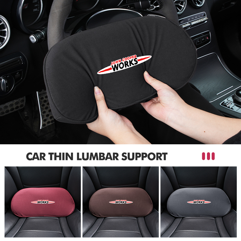 Leather Work For Car - Suede Fabric Car Seat Lumbar Support